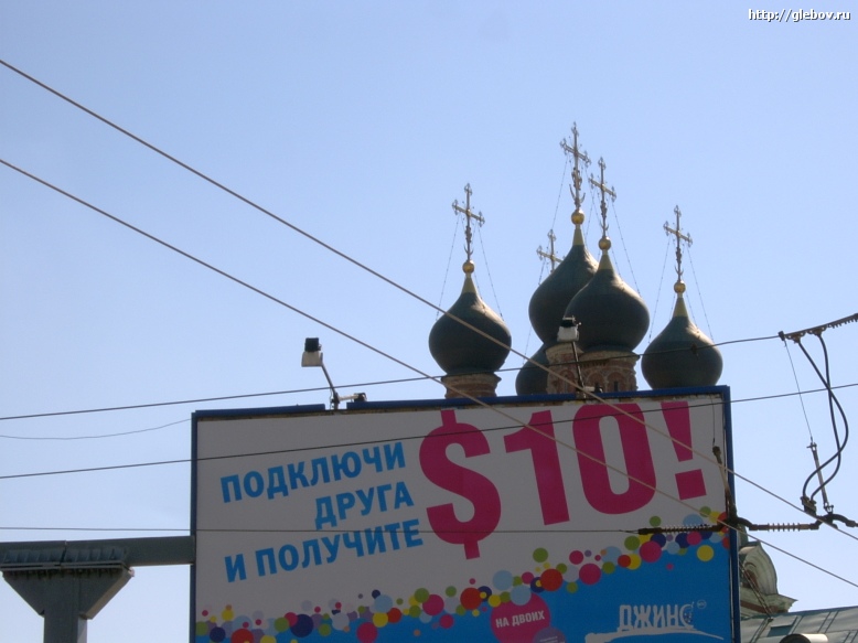 		 на арене есть зрители в вов катаклизм?	стр. , 		 классы в world of warcraft	